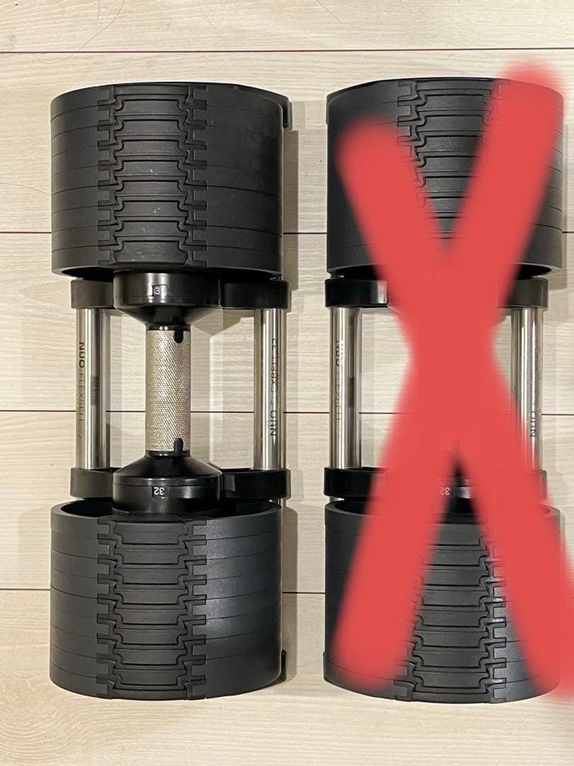 フレックスベル 32kg 4kg刻み 台付き 1個①