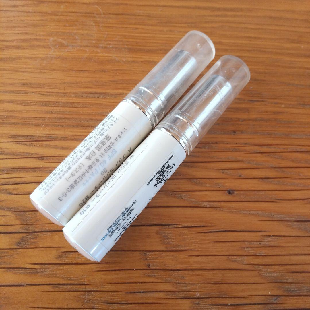 専用です！CHANEL LE BLANC コンシーラー B10 B20 シャネル / ル ブラン コンシーラー B10の公式商品情報｜美容・化粧品