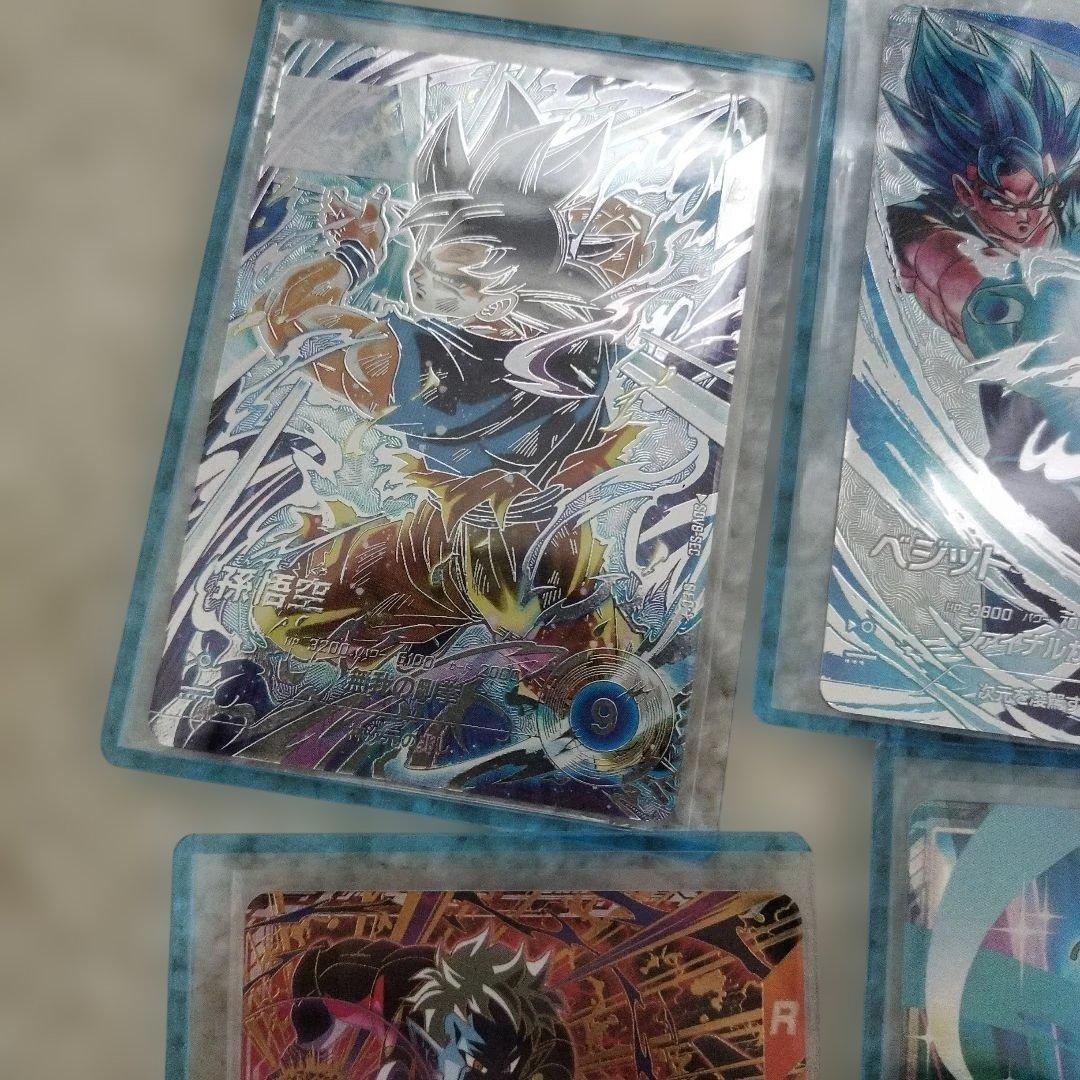 最終値下げ　sdv8-sec パラレル　孫悟空　ネバ:DA 他まとめ売り　引退品 sdv8-sec パラレル 孫悟空 ネバ:DA 他まとめ売り 引退品 - メルカリ