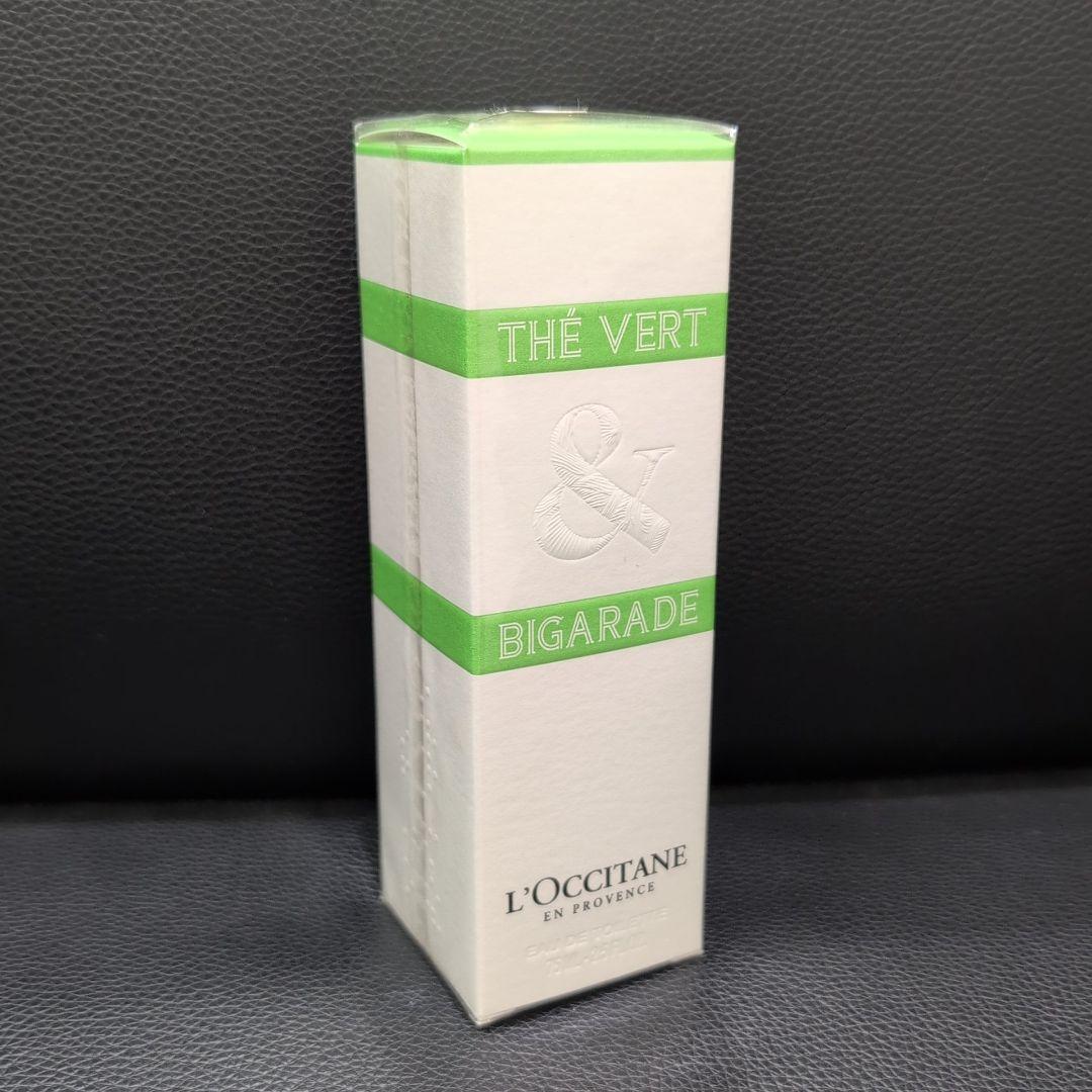 ロクシタン　TB オードトワレ　75ml