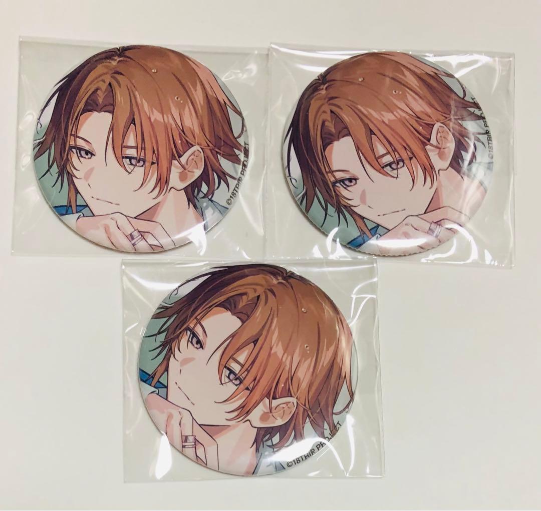 18TRIP エイトリ B's-LOG ビーズログ 缶バッジ 斜木七基 3点 - メルカリ