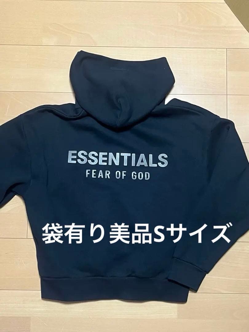 【袋あり美品S最終価格】FOG ESSENTIALS ジップパーカー