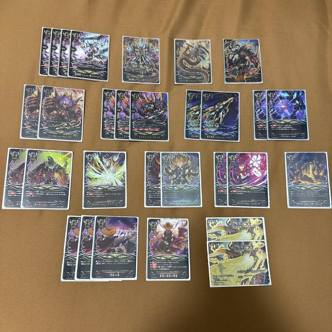 フィーチャーカードバディファイト【ドラゴンワールド型次元竜ロストデッキ】