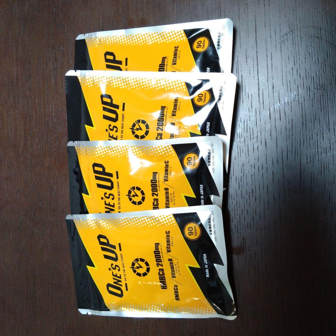 ワンズアップ ONE'S UP HMBサプリメント 90粒入 4袋