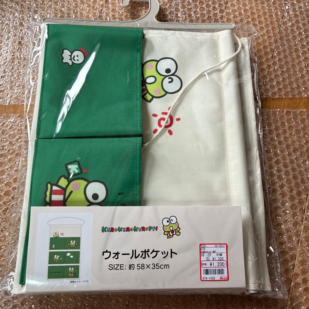 けろけろけろっぴ ウォールポケット - メルカリ