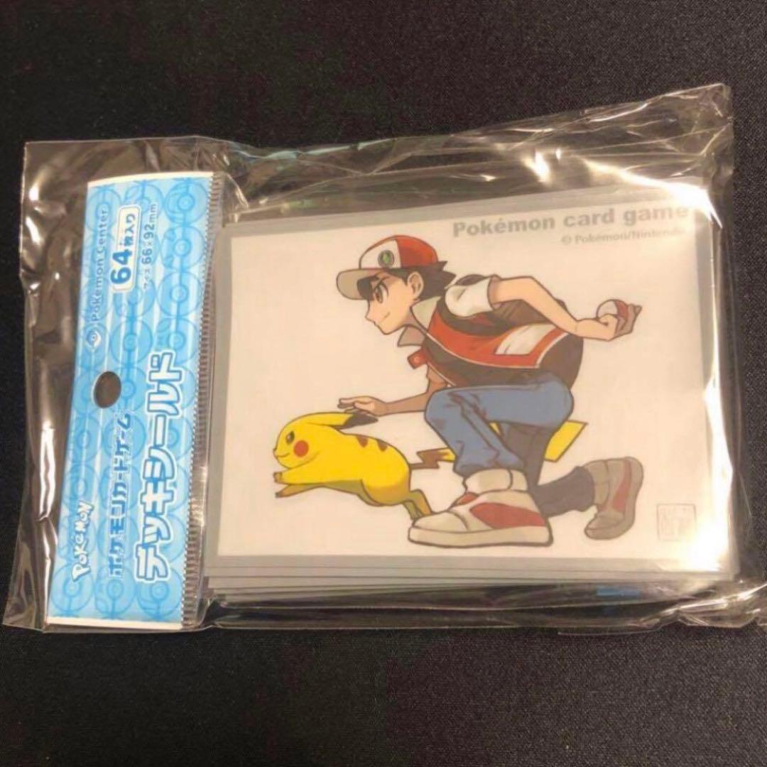 【ポケモンカード】超貴重！レッド&ピカチュウ デッキシールド　スリーブ　未開封