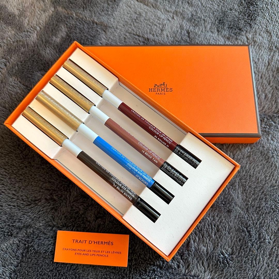 HERMES ペンシルセット ４本