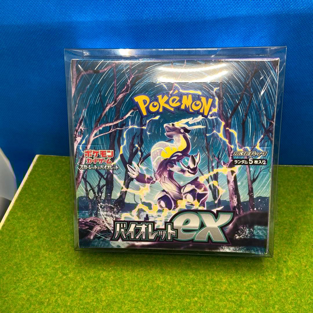 ポケモンカードゲーム バイオレットex シュリンク付　クリアケース付　BOX