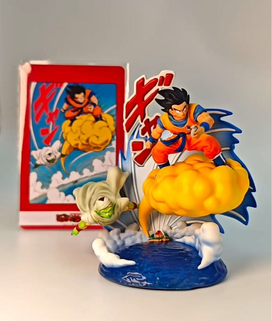 ドラゴンボール JI SU 孫悟空 塗装済み完成品 フィギュア 3.0 2026年3月発売予定 予約 TAMASHII NATIONS フィギュアーツZERO