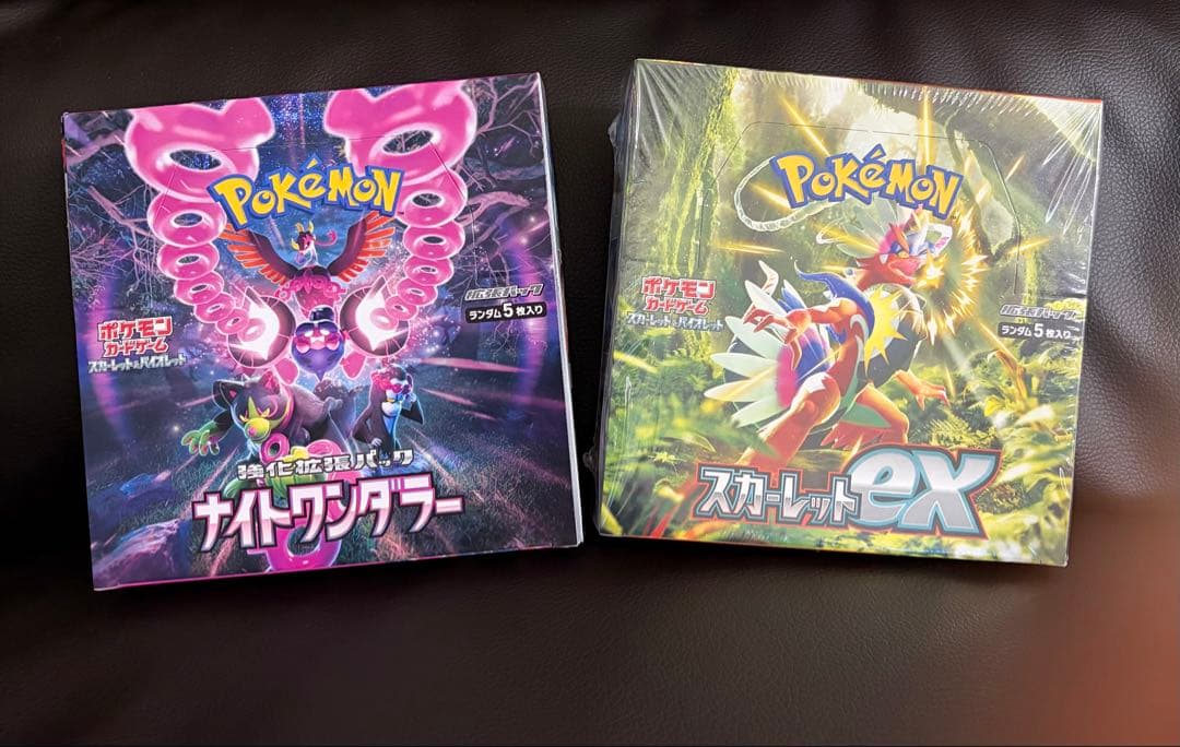 スカーレットex BOX シュリンク付き＆ナイトワンダラーBOX シュリンクなし