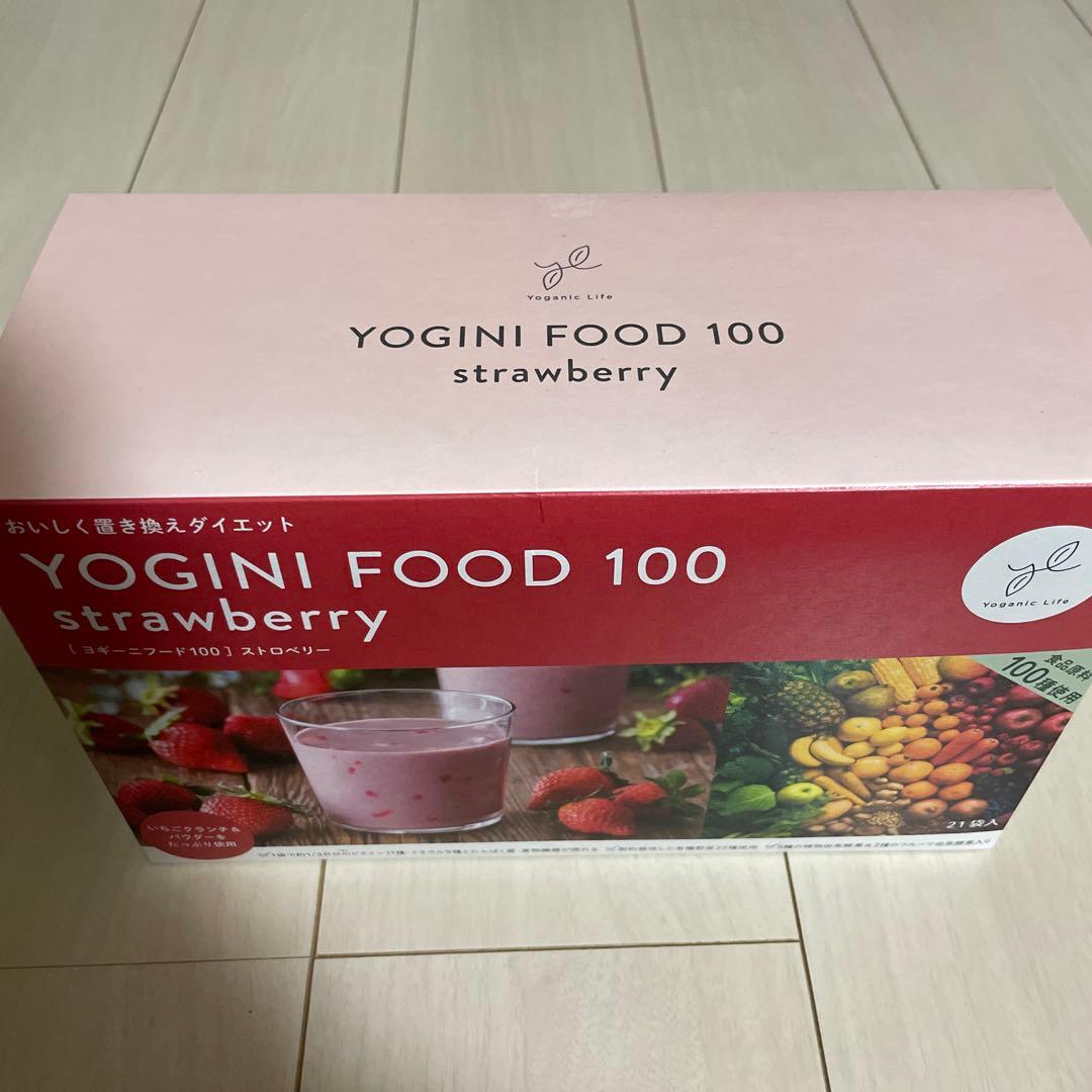 LAVA YOGINI Food100 ストロベリー