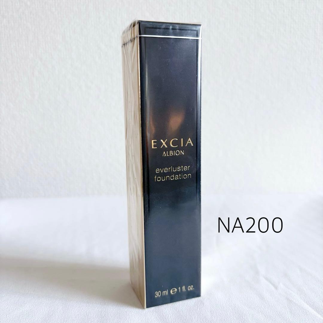 【新品未開封】ALBION エバーラスターファンデーション NA200