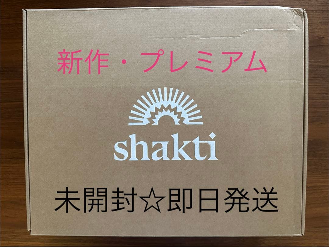 リラクゼーショングッズ Premium Shakti Pillow Level2-Black