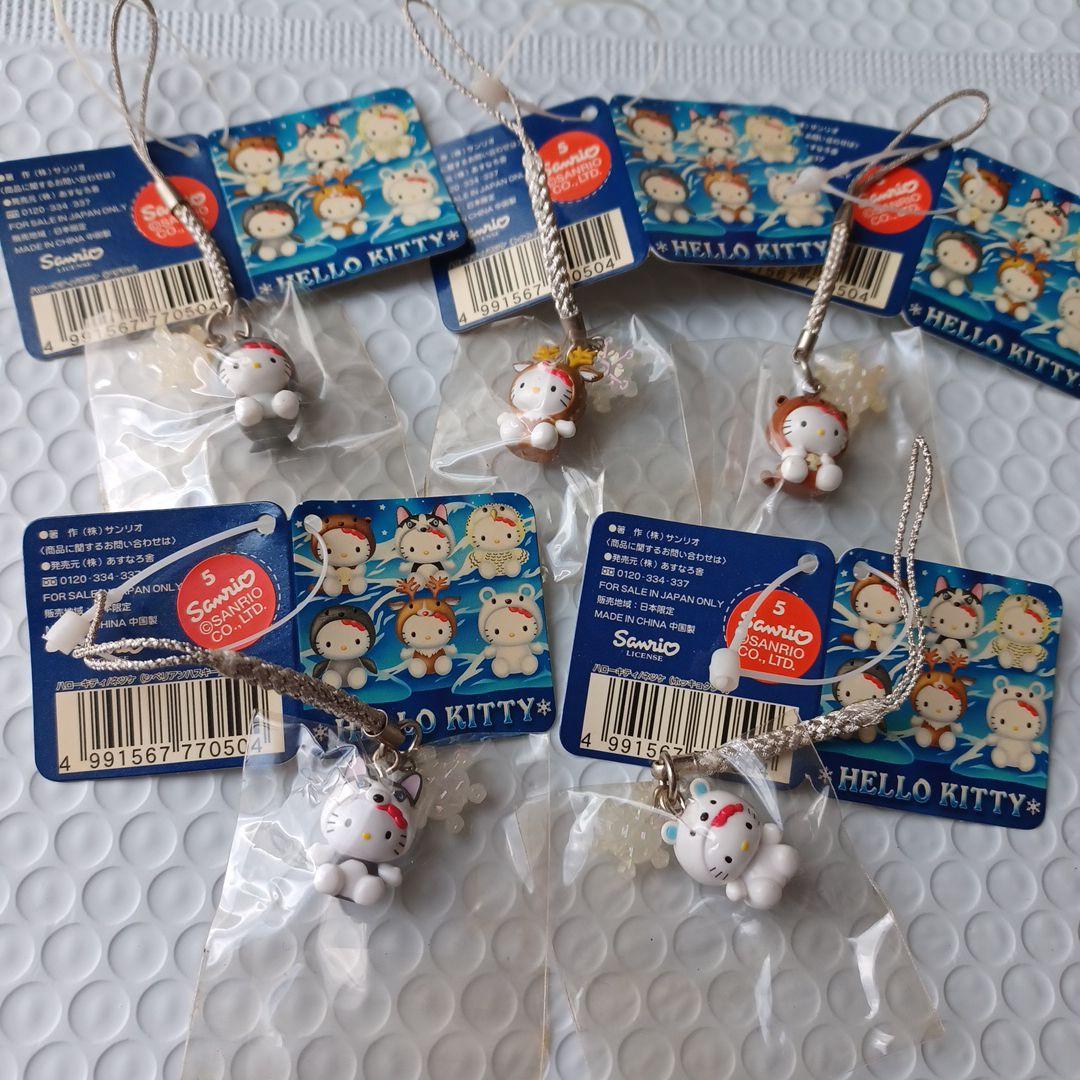 2003年　ハローキティ　根付け　ストラップ　北国シリーズ　5個　ご当地