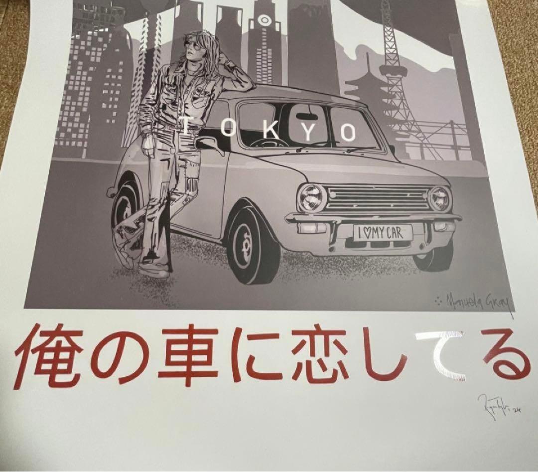 QUEEN クイーン 直筆サイン ロジャー テイラー Roger Taylor Yahoo!オークション -「ロジャー テイラー」の落札相場・落札価格