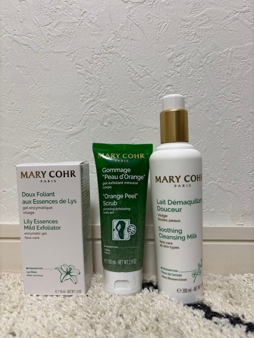 MARY COHR スキンケアセット
