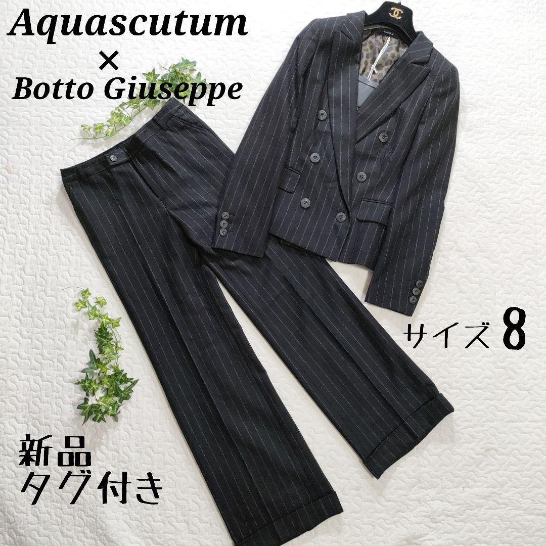 新品✨Aquascutum　セットアップ　ウール　ストライプ×レオパード　黒 TAKA-Q 【ウール】 ウール混 レギュラーフィット 2ボタン2ピーススーツ