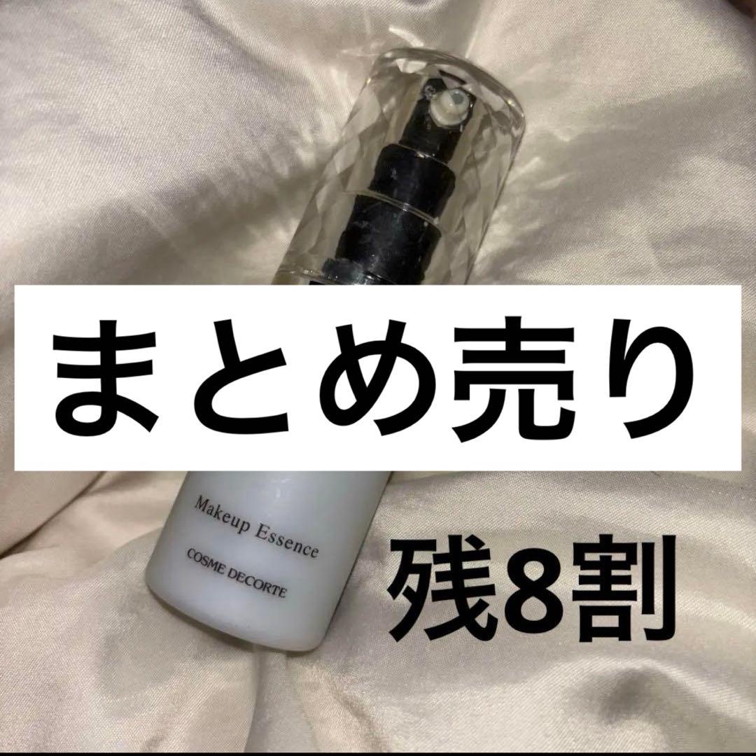 ぼたん様　まとめ売り