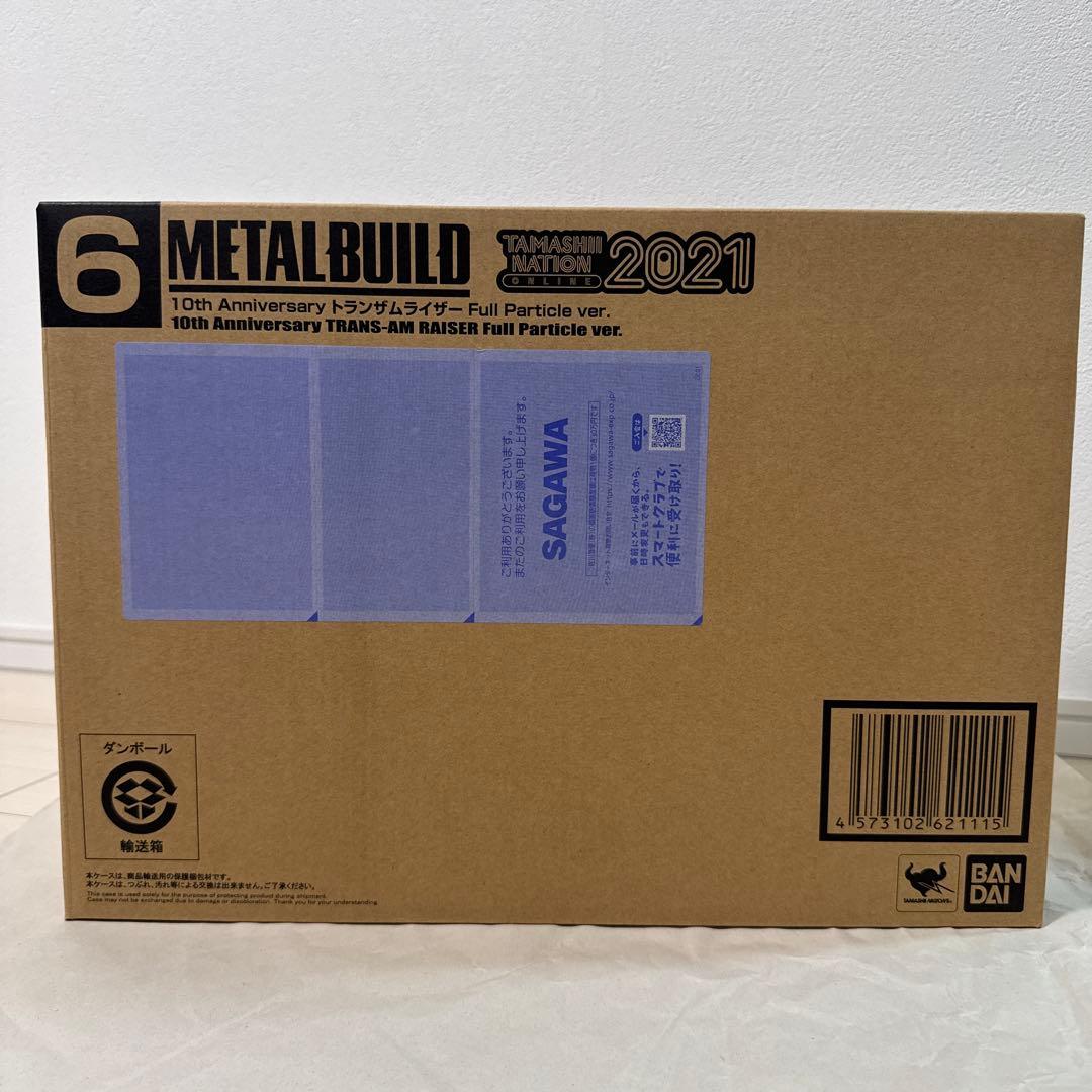 （輸送箱未開封）メタルビルド トランザムライザー Full Particle METAL BUILD 【抽選販売】10th Anniversary トランザムライザー Full
