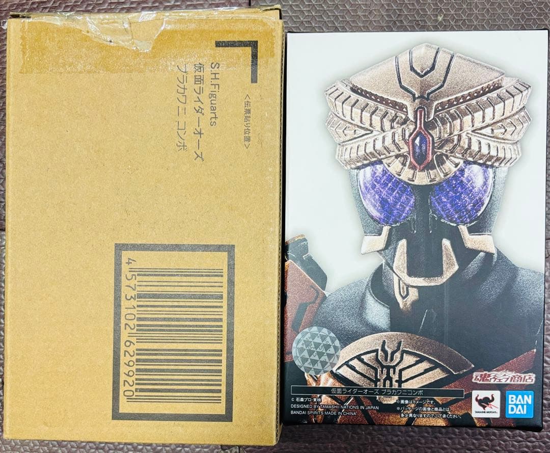 真骨彫SHFiguarts 仮面ライダーオーズブラカワニコンボ　開封済み　中古 抽選販売】S.H.Figuarts（真骨彫製法） 仮面ライダーオーズ ブラカワニ