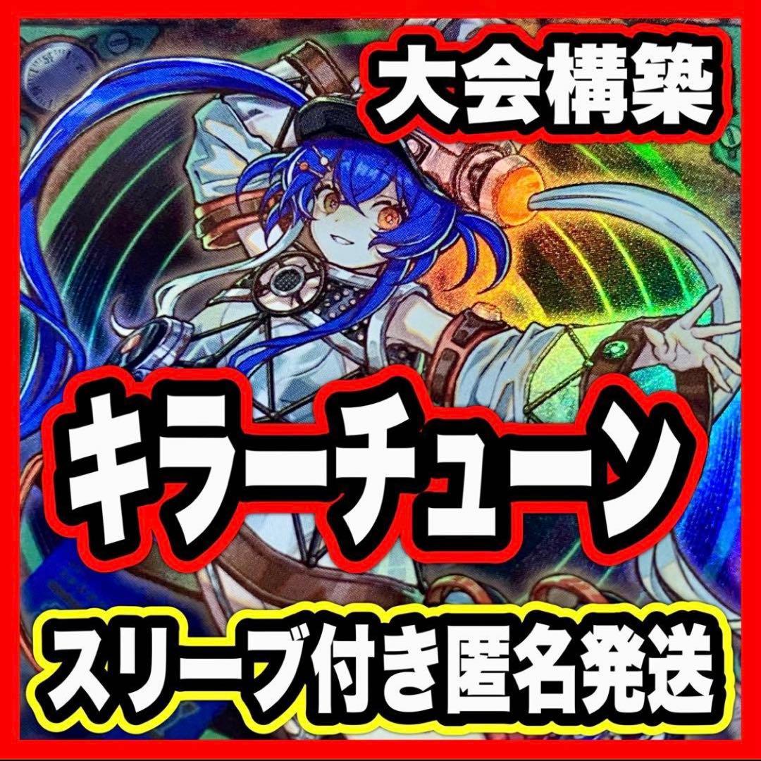 アルミ 36028フロントオフセットスプロケット 20mm 16丁 | Gクラフト