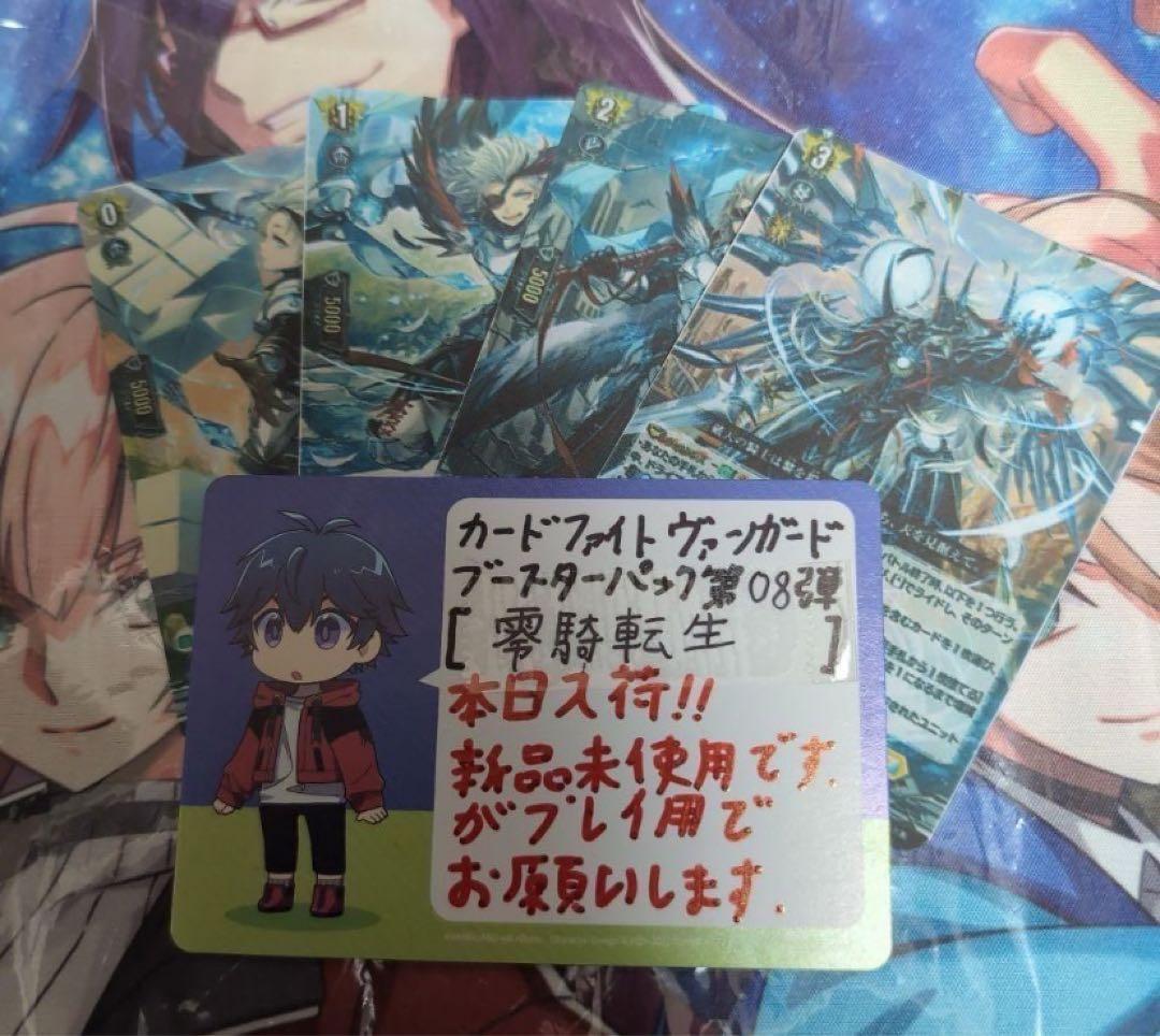 グラさん専用 GIG2970-61PH/63PH(調光偏光機能付き) – GOOD IS GOOD SHONAN