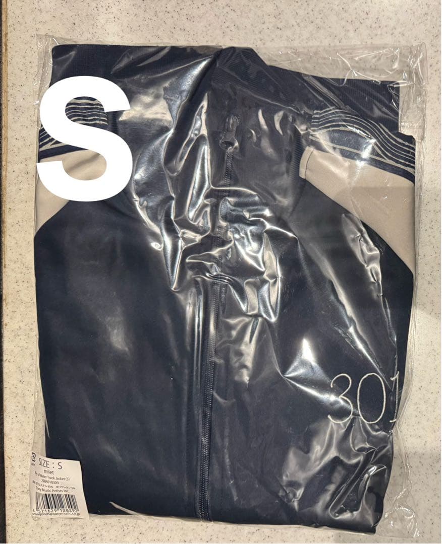 milet Ray of Water Track Jacket 武道館　Sサイズ