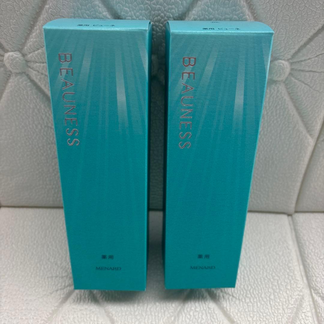 メナード　薬用ビューネ　160mL 2個セット