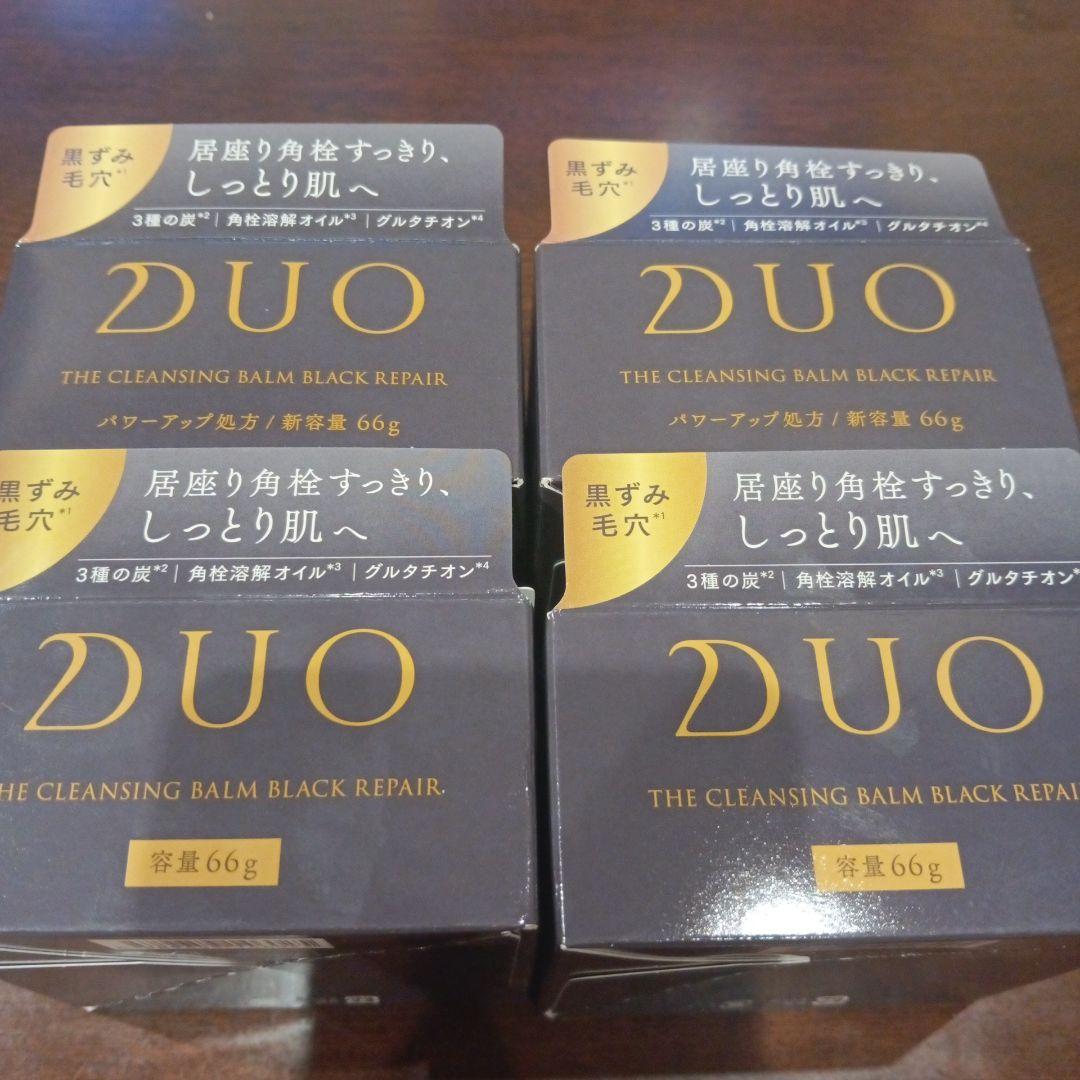 DUO THE CLEANSING ブラック ×4箱 66g