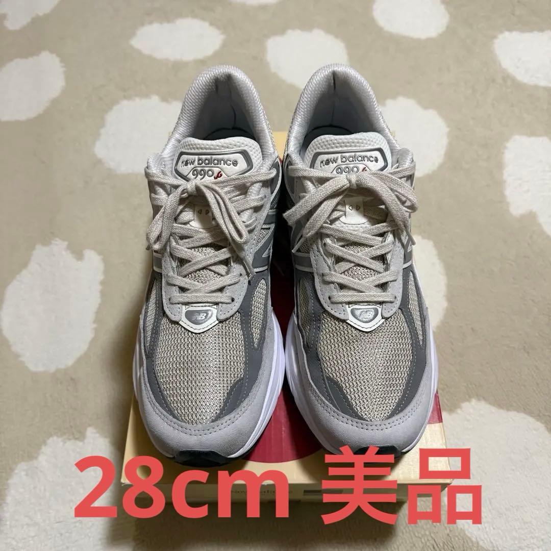 美品 New Balance 990v6 28cm U990NC6