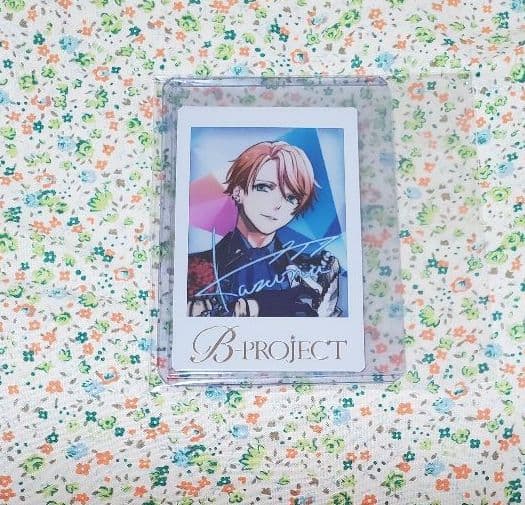 Bプロ 増長 サインチェキ