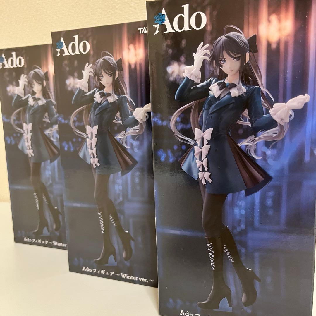 【新品未開封】Ado フィギュア Winter ver. ラウンドワン限定 3体