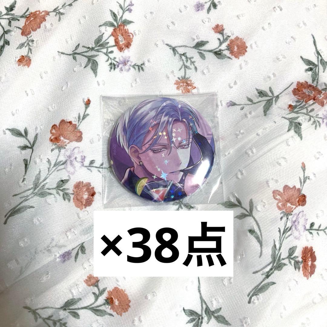 ブレマイ　周年　缶バッジ　祠堂　まとめ売り