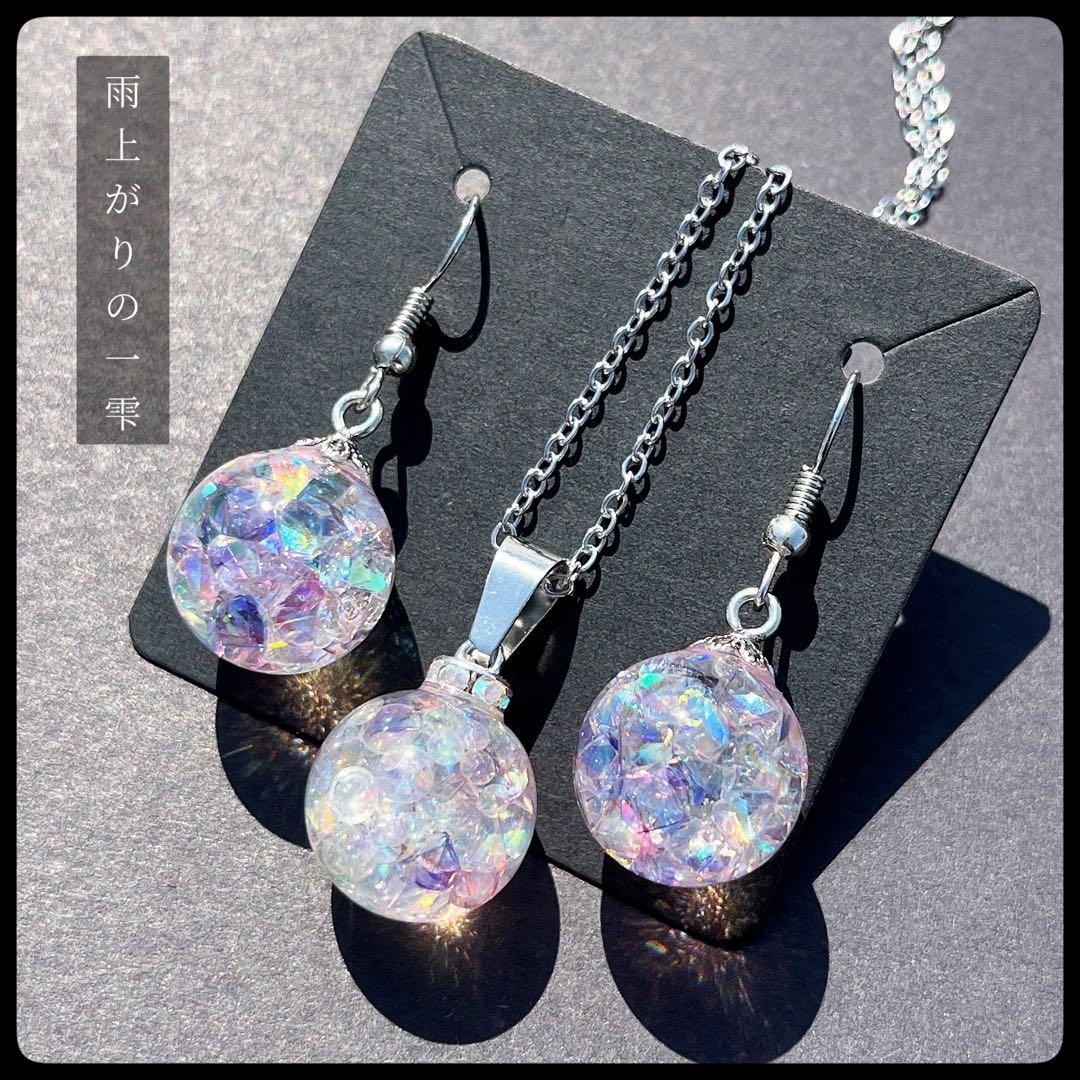 【ハンドメイド】専用出品・３点