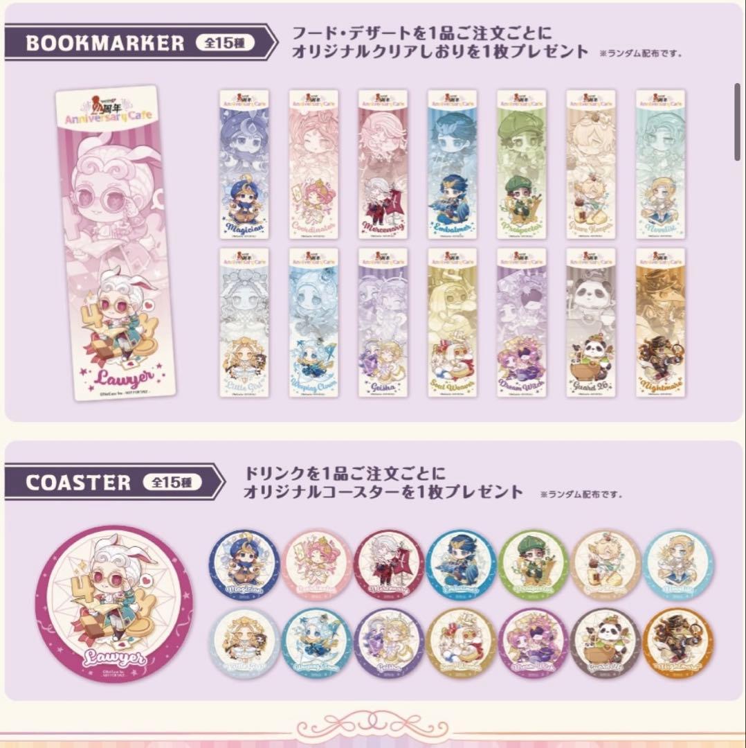 RT-105637専用 レイズ グラムライツ 57 DR-X Anniversary Edition(限定カラー) 18