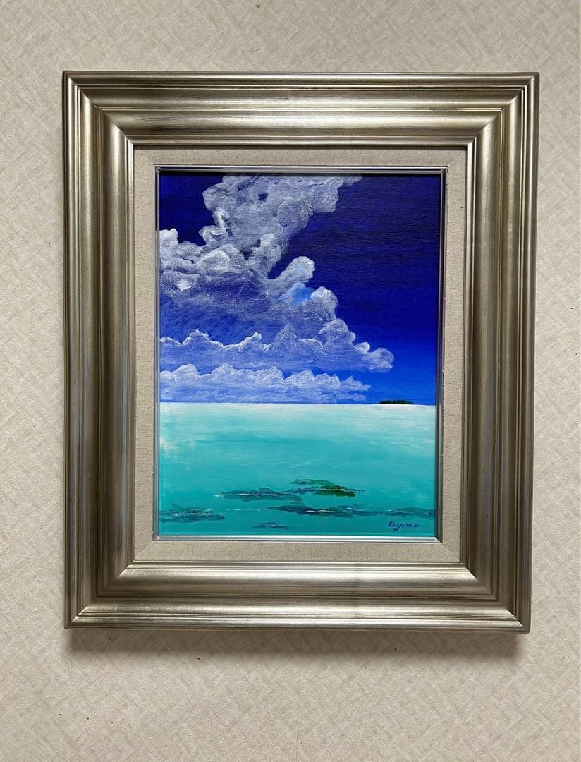 海の画廊「轟　響」