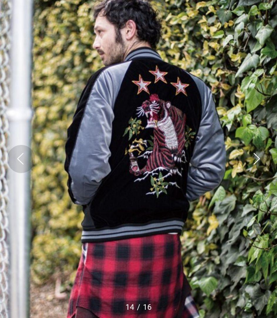 glamb Drexler スカジャン ブラック