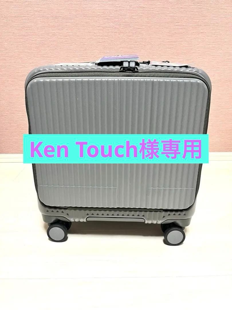 イノベーター INV20 フロントオープン 機内持込可33L STEELGRAY 楽天市場】【機内持ち込み】イノベーター INV20 フロントオープン