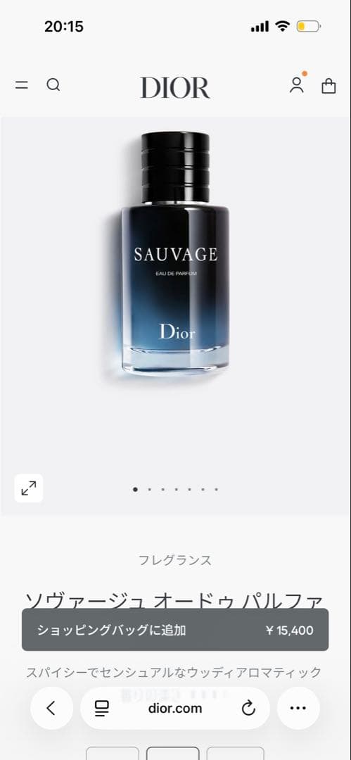 香水(男性用) Dior Sauvage