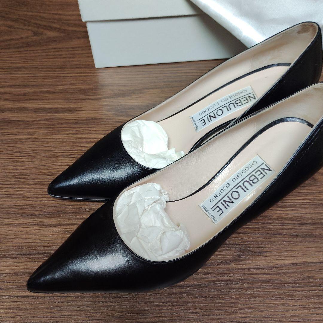 【NEBULONIE 】ブラック ポインテッドトゥパンプス