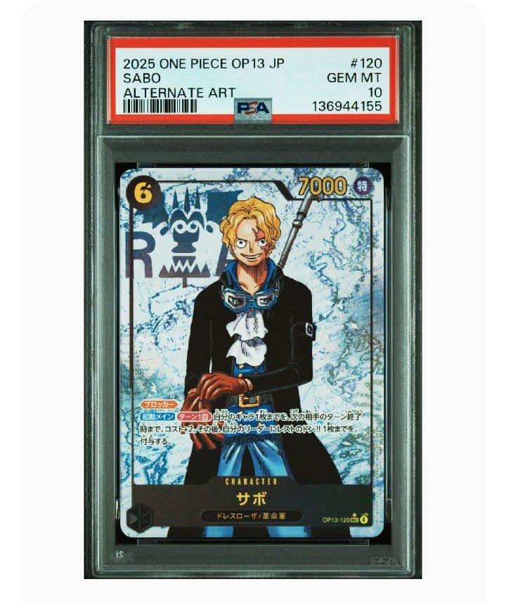 【PSA10】ワンピースカード受け継がれる意思シークレットパラレル パラレル 受け継がれる意志 シークレットレア】ポートガス・D・エース