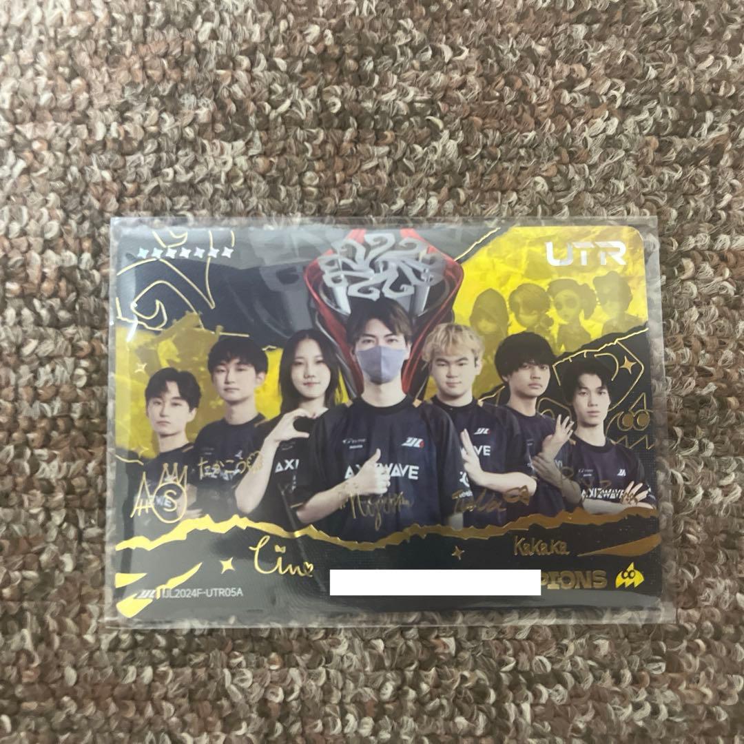 ゆ*う様 IJLカード AXIZ 団体サイン 第五人格 IJLカード AXIZ サイン入り - メルカリ