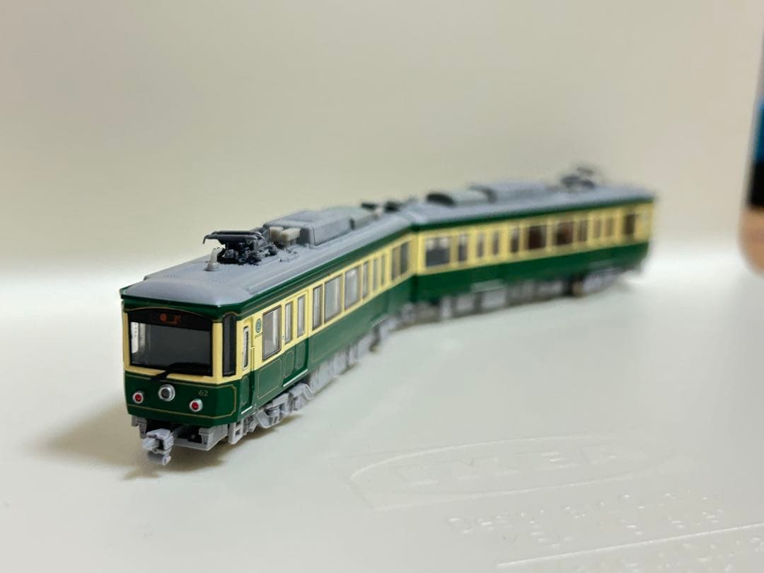 九*身様 鉄道模型　Nゲージ　モデモ　NT90 江ノ島電鉄　20形　増結T車