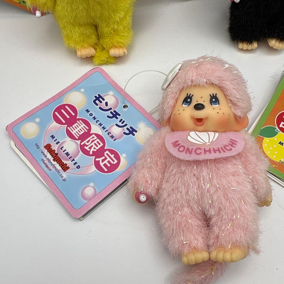 極希少 セキグチ モンチッチご当地限定品☆ 5体セット☆Monchhichi