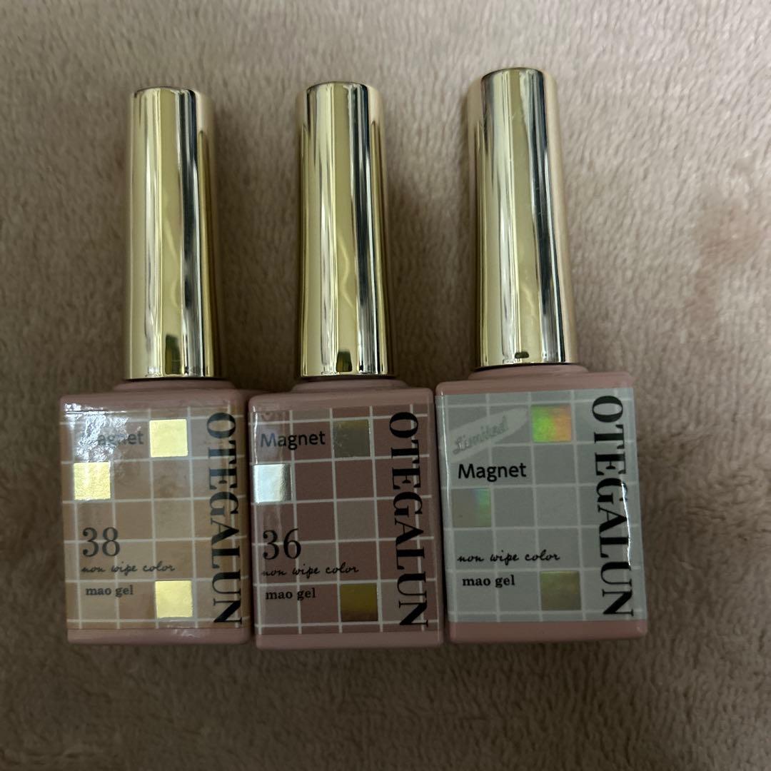 mao jel オテガルン３色セット