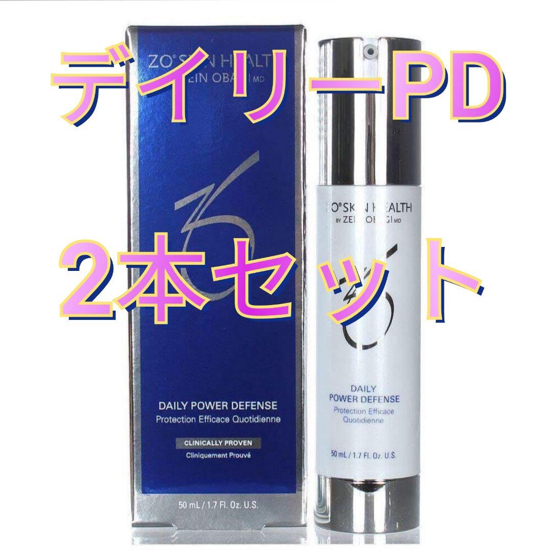 2本ZO Skin Healthゼオスキンヘルス デイリーPD 50ml @ad