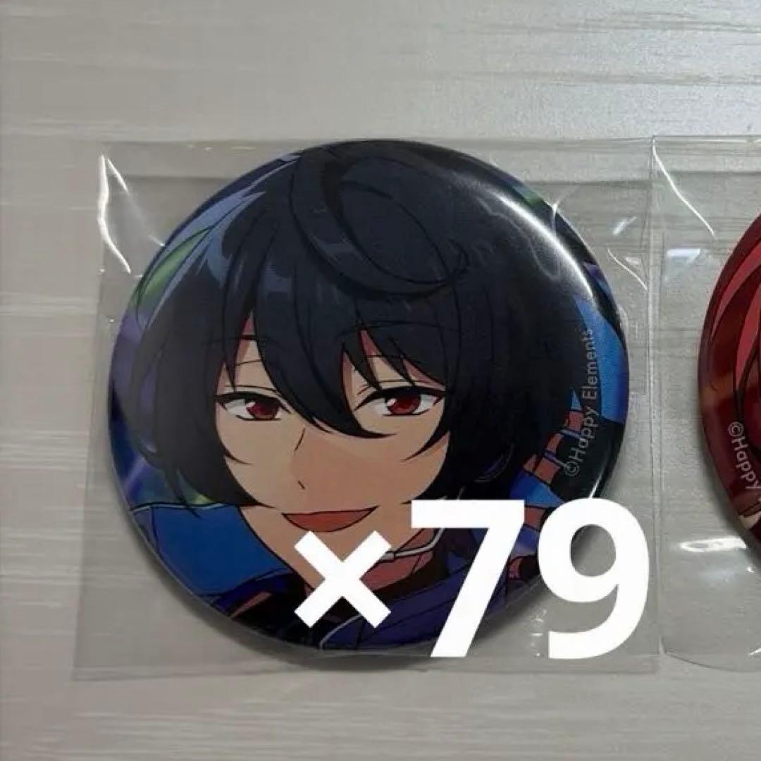 あんスタ　缶バッジ　朔間凛月　コレ缶　Oct May