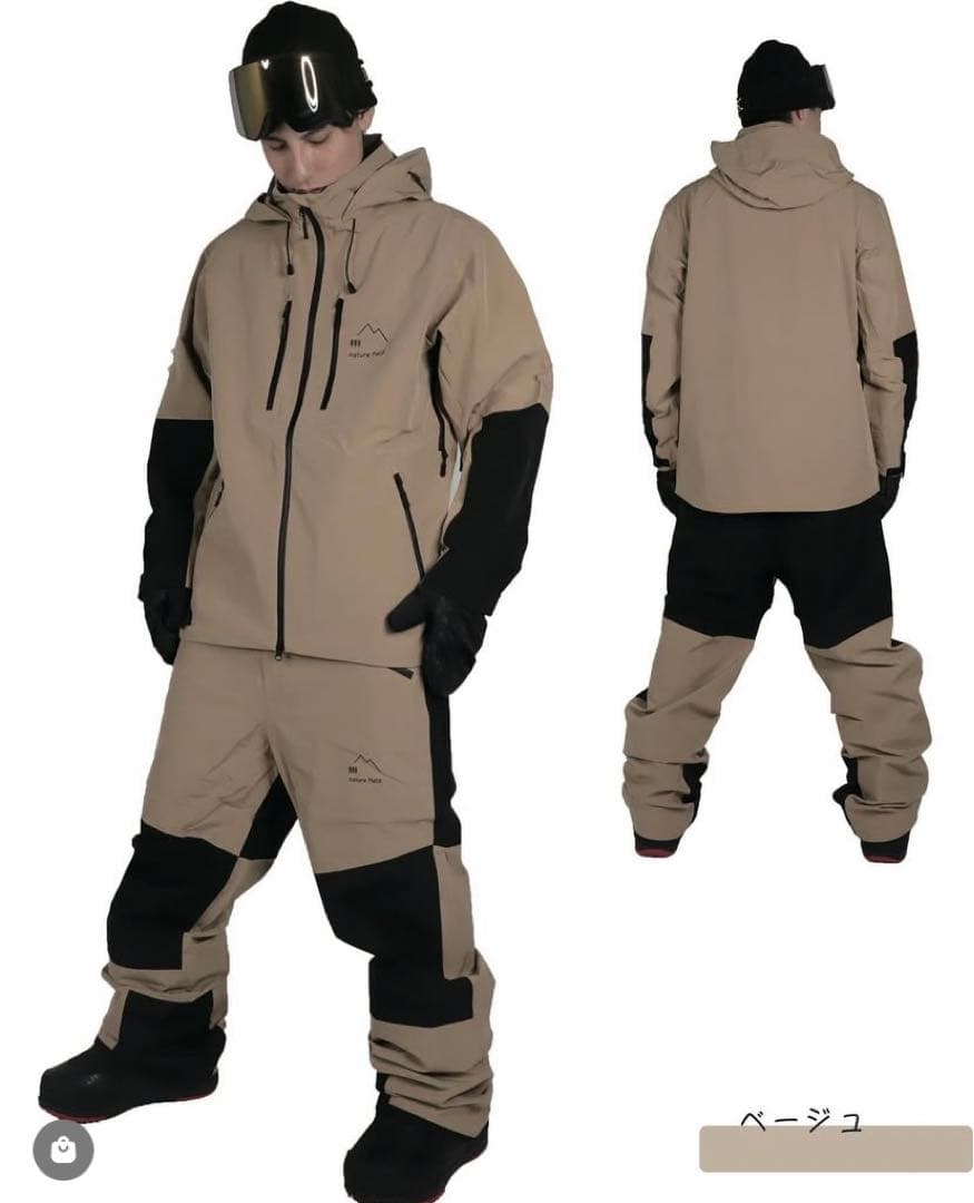 naturefield スノーボードウエアセットアップ 楽天市場】【セール】nature field ネイチャーフィールド スノーボード
