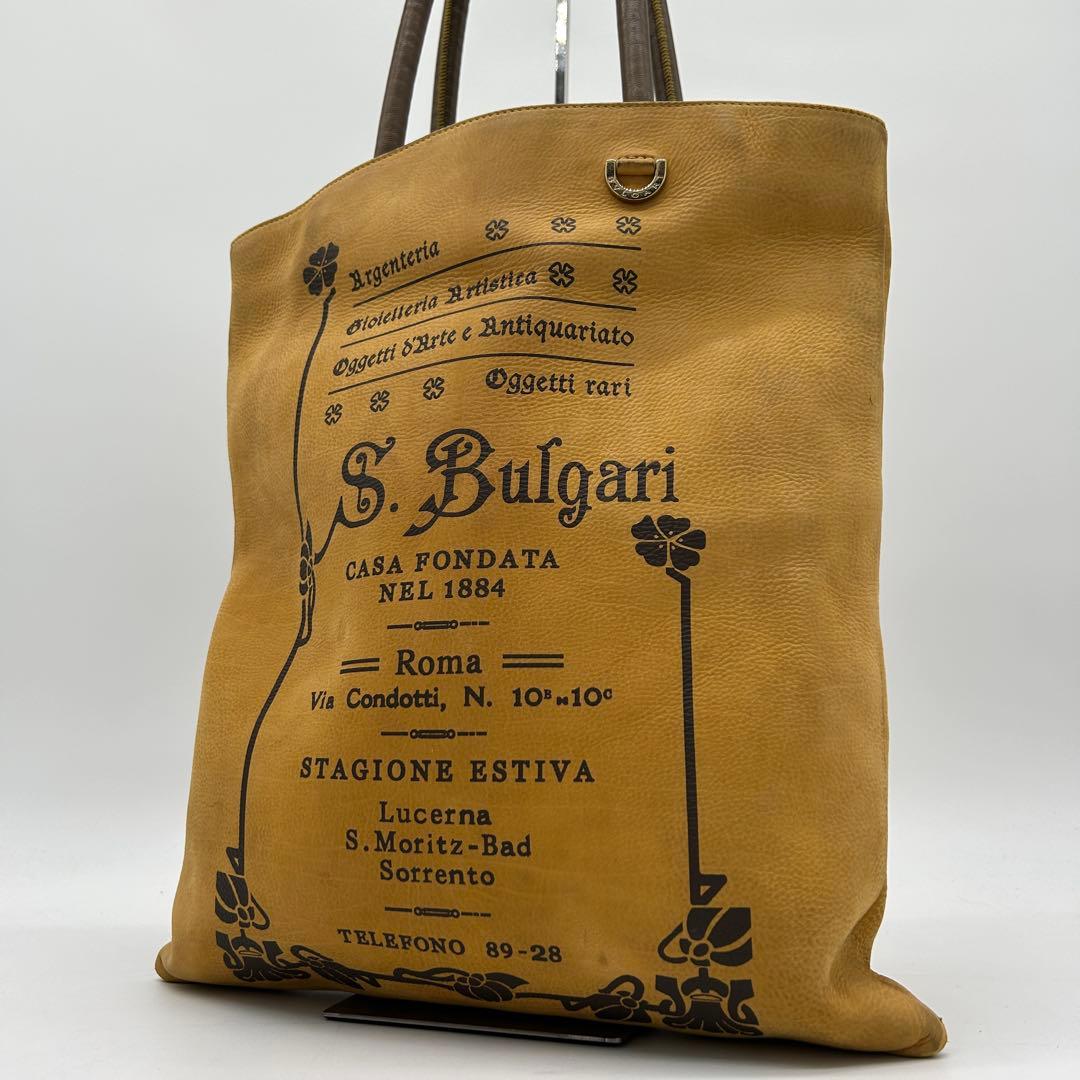 【美品 A4可】ブルガリ コレツィオーネ トートバッグ レザー ベージュ 大容量