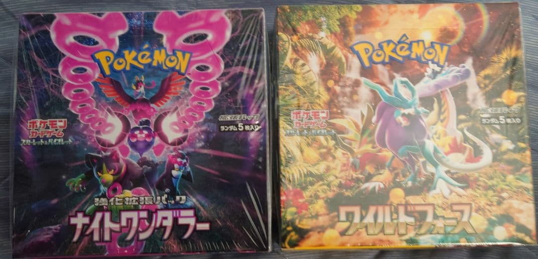 基*す様 ポケカBOXセット　シュリンク付